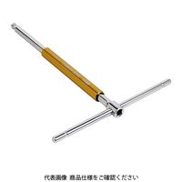 藤原産業 SK11 T型スライドソケットハンドル STSー220S 1セット(2個)（直送品）