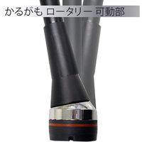 フジホーム かるがもロータリー　伸縮　ローズ WB3833 1個（直送品）