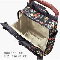 フジホーム サイドカートファム　Sー１　リーフネイビー WB5122 1個（直送品）