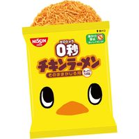 日清食品 0秒チキンラーメン 75g 1セット（10食） お菓子 スナック インスタントラーメン 袋麺