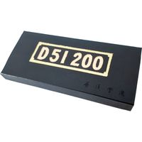 墨運堂 日本製 書道用墨 JR汽車 墨 09640 1丁（直送品）