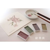 墨運堂 日本製 固形墨 絵墨 淡 黄柚子淡 きゆずたん 15424 1セット(1個×5)