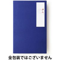 Merci Doux. 【お中元ギフト・熨斗付き】Merci Doux. デザートガーデン DGA-D0 800020 1セット（直送品）