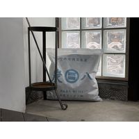 出雲カーボン 炭八　室内用調湿木炭 OT-OTHSUMI8-0004 1袋