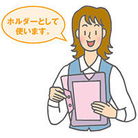 リヒトラブ クリヤーホルダー<ストッパー付> A4S 乳白 F-120-1 1枚