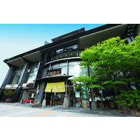 西利 【お中元ギフト・熨斗付き】京つけもの　京のあっさり漬 NASS-50 350097 1セット（直送品）