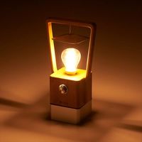 Bamboo ゆらめき・かぐやランタン 74175017 1個 LOGOS/ロゴス