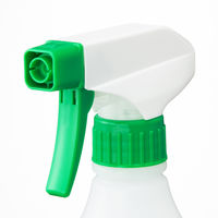 【スプレーボトル】 三宝化成 「現場のチカラ」 スプレーボトル 500ml 緑 半透明 1セット（10本）  オリジナル