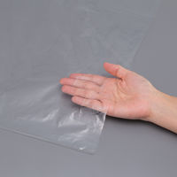 アスクル ゴミ袋 スーパーエコノミー 省資源タイプ 透明 低密度 45L 厚さ0.022mm 1ケース（100枚入×5パック） オリジナル