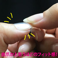 ＳＨＡＲＥＹＤＶＡオーダーチップ アソート ロングラウンド １００Ｐ 25835  1個（直送品）