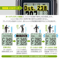 朝日ゴルフ watch5 ホワイト EV-019 1個（直送品）