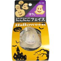 タイガークラウン #1998 にこにこフェイス ぼうし 1組（直送品）