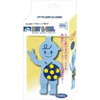 タイガークラウン #2465 ドア用フック 男の子 1個（直送品）