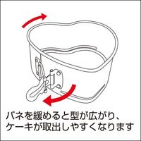 タイガークラウン #3510 バネ式 ハート焼型 1個（直送品）