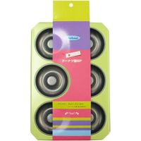 タイガークラウン #3812 G.ドーナツ型 6P 1個（直送品）