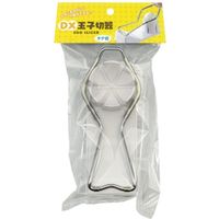 タイガークラウン #702 DX 玉子切器 たて切 1個（直送品）
