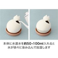 デコレコーポレーション 潤いマスコット FIKA CAT AG-28083 1個（直送品）