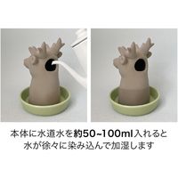 デコレコーポレーション 潤いマスコット アニマルオブジェ hippo AG-43225 1個（直送品）