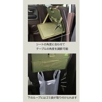 デコレコーポレーション リアシートトレイ KH DR-51532 1個（直送品）