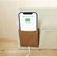 デコレコーポレーション ボックスティッシュカバー GY MD-28332 1個（直送品）