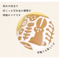 デコレコーポレーション pocori mug CAT MG-79961 1個（直送品）