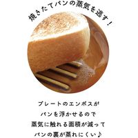 デコレコーポレーション かりふわトーストプレート ねこ IV PA-43855 1枚（直送品）