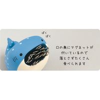 デコレコーポレーション クリップホルダー ぺんぎん PK-79846 1個