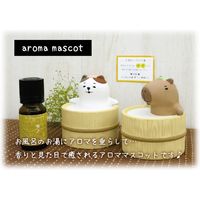 デコレコーポレーション ゆったりアロママスコット かぴばら YB-43767 1個（直送品）