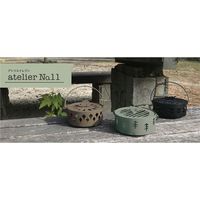 デコレコーポレーション 蚊遣り箱 GY 森 ZBZ-51693 1個（直送品）