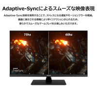 ASUS JAPAN <VPシリーズ>VP32AQ31.5型 解像度2560x1440、IPSパネル搭載液晶モニター) VP32AQ 1個（直送品）