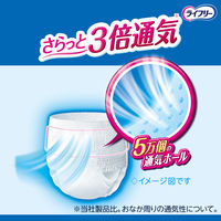ユニ・チャーム ライフリームレずに爽快うす型パンツ4回吸収 Ｍ20枚 4903111537099 1パック（20枚入）