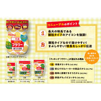 日清製粉ウェルナ 日清 クッキング フラワー (150g) ×1個