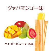 BEAUPOWERプラセンタコラーゲンゼリー  1箱（32本入） 常盤薬品工業 サプリメント