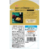 江崎グリコ　生チーズのチーザ　チェダーチーズ　1セット（3個）　おつまみ　スナック
