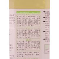 九鬼　太白純正胡麻油　600g