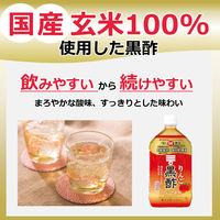 【機能性表示食品】ミツカン りんご黒酢ストレート 1000ml 1セット（6本）