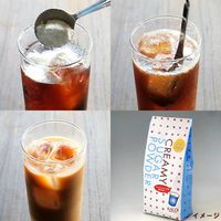 カルディオリジナル クリーミーシュガーパウダー 600g カルディコーヒーファーム