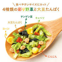 ひかり味噌　畑の具　1セット（6袋）