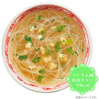 インスタント　おいしさ選べるスープはるさめ　アジアンスープ紀行　1袋(8食入)　ひかり味噌