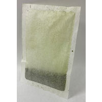 やぶ北ブレンド徳用水出し緑茶ティーバッグ　128g　1袋（32バッグ入）