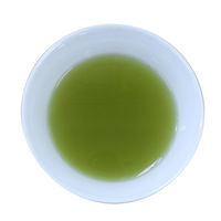 大井川茶園　茶工場自慢の鹿児島知覧茶　1袋（150g）