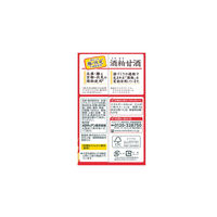 メロディアン 酒粕甘酒 1000ml 紙パック 1箱（6本入）