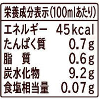 サントリー ボス とろけるミルクティー 500ml 1箱（24本入）