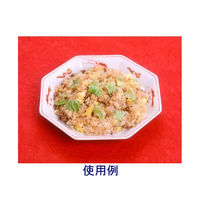 味覇（ウェイパー）　250g　1個　中華スープの素