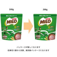 ネスレ ミロ オリジナル 1袋（200g）×（3袋）