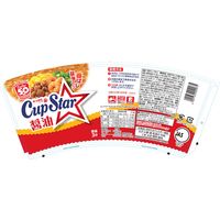 サンヨー食品　サッポロ一番　カップスター醤油　71g　4901734049975　1セット（3食）