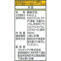 調製豆乳　カロリー45%オフ　200ml　1箱（24本入）　マルサンアイ