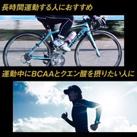 パワープロダクション エキストラハイポトニックドリンク クエン酸＆BCAA 1セット（1箱（10本）×3） スポーツドリンク グリコ