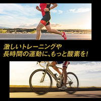 パワープロダクション エキストラ オキシアップ 1個（120粒） 運動前 サプリメント グリコ