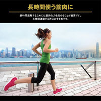 パワープロダクション おいしいアミノ酸 BCAA グレープフルーツ風味 1セット（1箱（10本）×3） スティックタイプ 運動